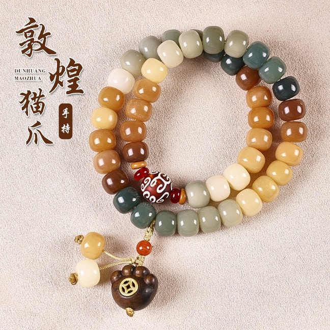万比邻精选 敦煌多宝菩提 招财猫爪 双圈手串盘玩【招财转运】