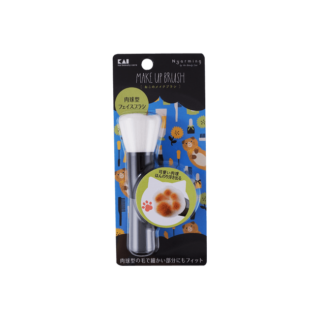 Nyarming Makeup Brush Cat Paw
