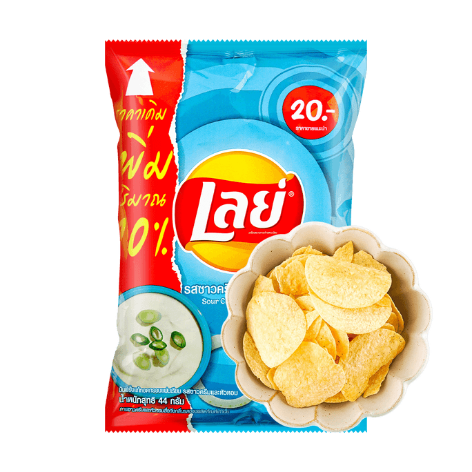 【Thailand Limited】Sour Cream & Onion Potato Chips, 1.69oz