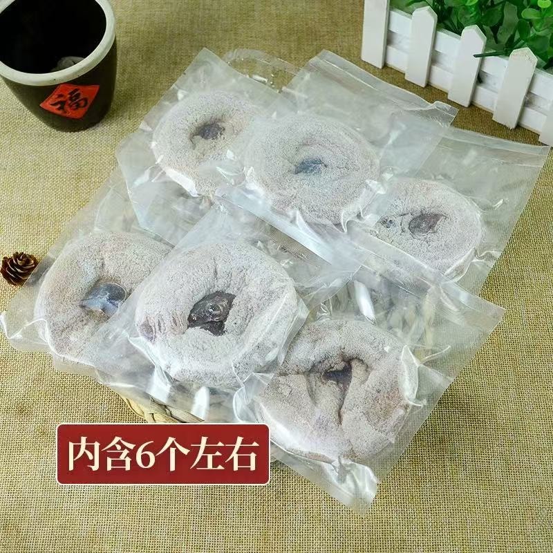 【中国直邮】 森海 火晶柿饼 陕西特产 500g