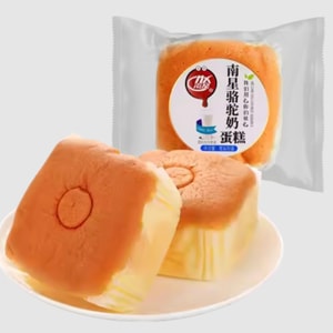 난싱 낙타 우유 케이크 55g*10개