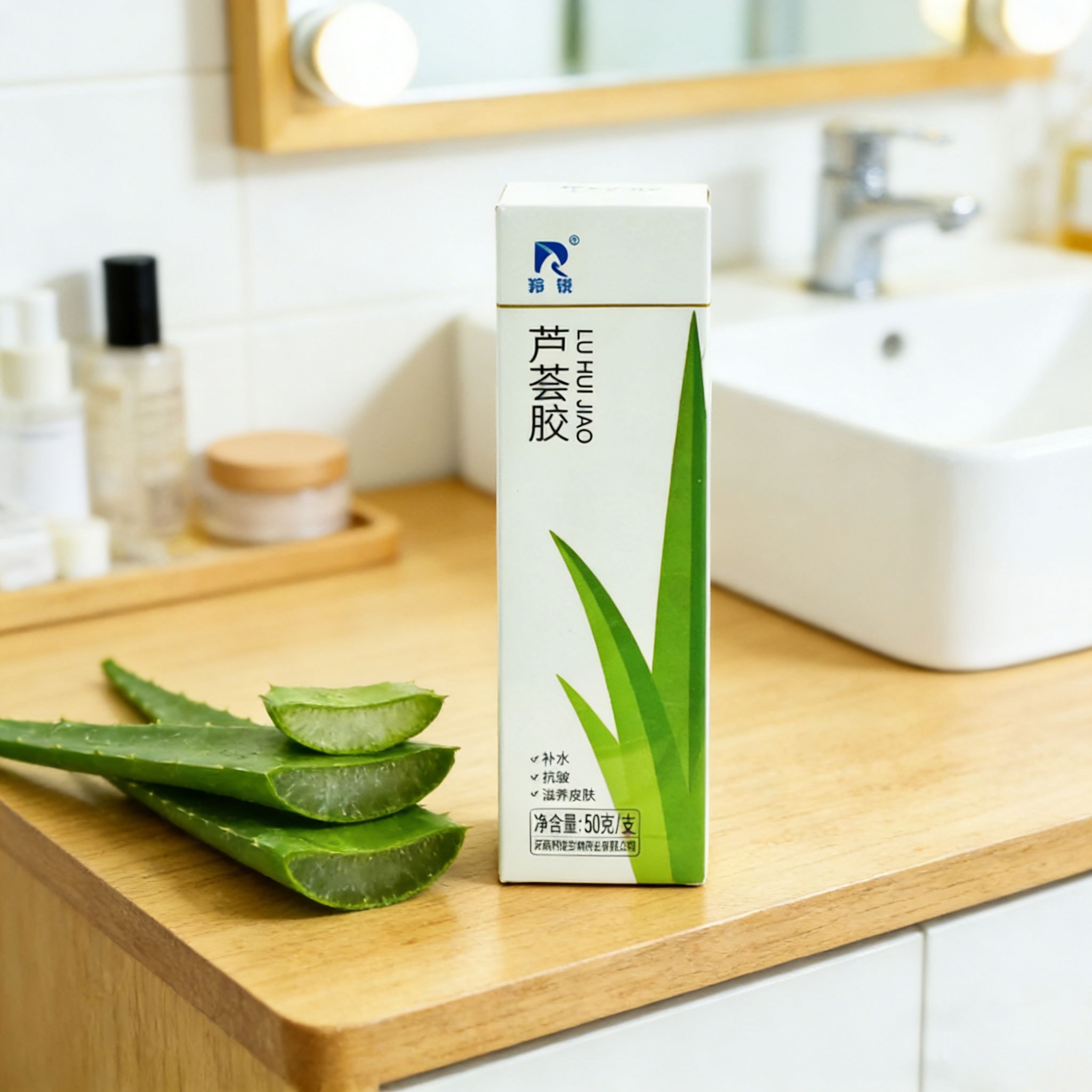 羚銳 蘆薈膠 補水抗皺潤膚 補水舒緩修護 溫和滋養曬後護理 1盒(50g)