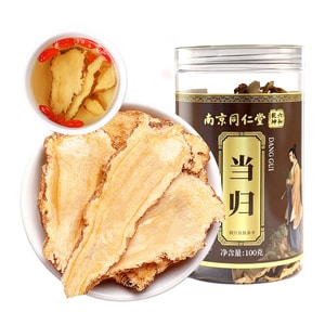 난징 통런탕 [정통 민선 약초] 당귀 슬라이스 100g, 엄선된 최고급 당귀 슬라이스, 기와 혈액 순환 개선, 건강 증진 차, 생리 불순 완화, 생리통 완화, 영양 및 건강 증진 보조제, [슬라이드 한 장 한 장에 당귀 향이 가득합니다] 황기, 검은콩과 함께 드셔도 좋습니다