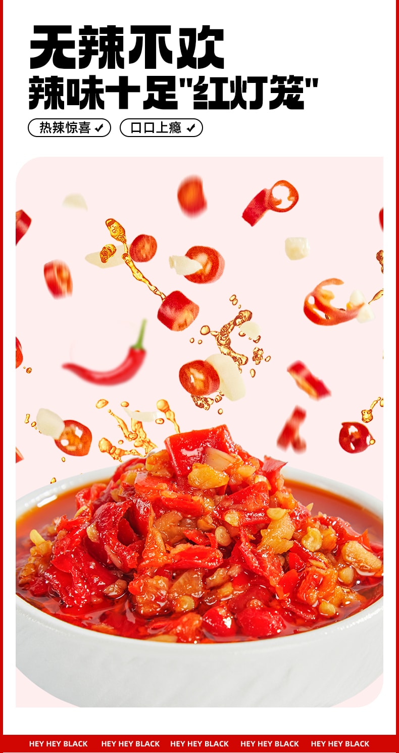 黑色經典 【長沙特色點心】臭豆腐油炸豆乾子正宗湖南特產【香辣+蒜香一次嚐到兩種口味】即食休閒零食【超上頭!!!】12g*10包