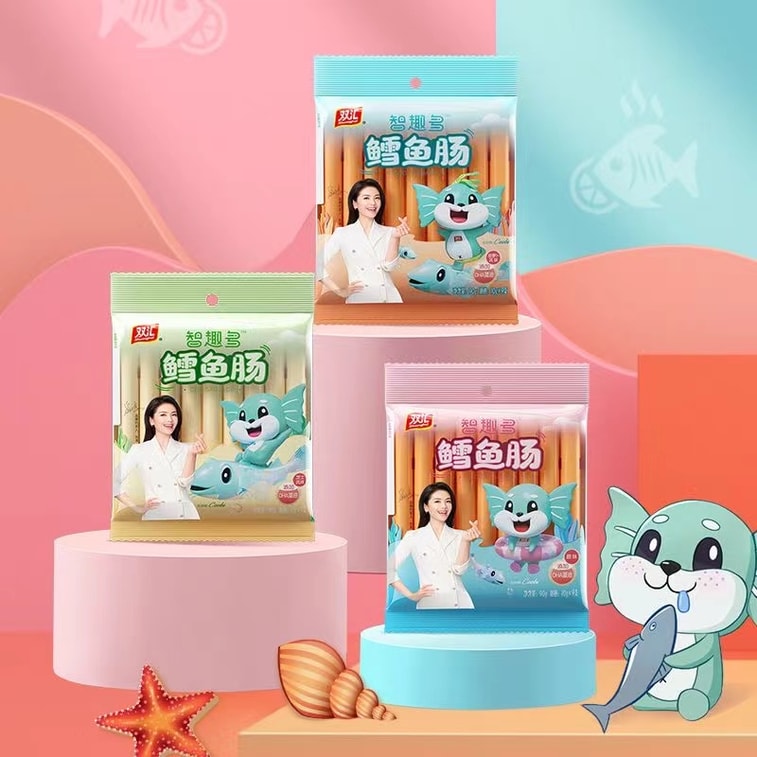 双匯智曲鱈魚肉ソーセージ 90g 9本入り 2袋 180g チーズ風味 最高級配合 タラ肉90% ダブルDHA 9