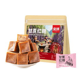 [Handmade, about 25 packs] 500g bag of cane brown sugar, authentic Guangxi cane brown sugar, individually packaged, for making tea during menstruation