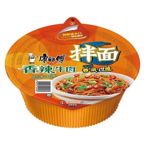 【中国直邮】康师傅干拌面香辣牛肉味126g*1盒
