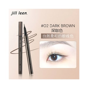 Fine-tip vibrant liquid eyeliner pen, 1 piece in deep brown, waterproof, smooth, quick-drying, smudge-resistant, no flaking, easy for beginners to use