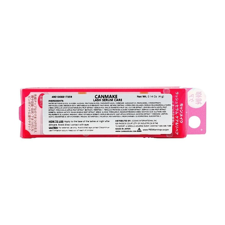 Lash Serum Care & Repair, 0.14 oz. 5