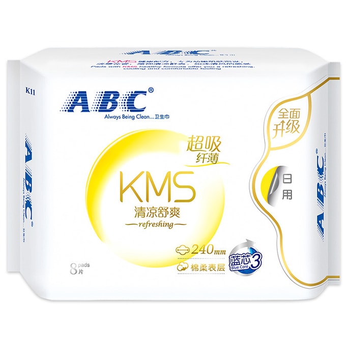 【中国直邮】ABC  纤薄棉柔日用卫生巾240mm排湿表层含KMS配方K12   8片/包