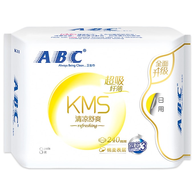 Slim cotton soft daily sanitary napkin 280mm 8 pieces / pack