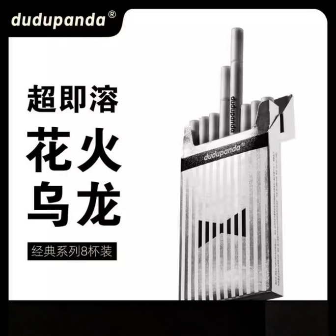 【中国直邮】  dudupanda 白金乌龙茶 精粹即溶茶冷萃浓缩茶粉精萃冷泡茶 8支单盒【0糖0卡0香精】