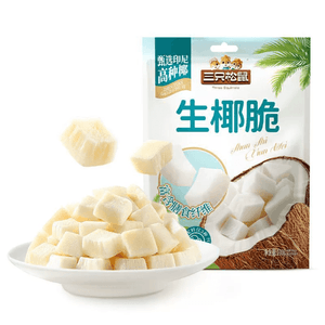  【Hainan Specialty New Year Goods】Crispy Fresh Coconut Roasted Coconut Chunks Dried Coconut 100g Crispy Coconut Chips Dorm Snacks for Watching Shows