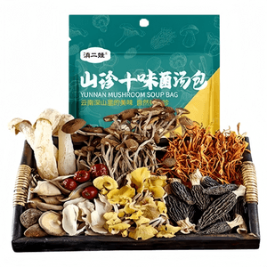 Dian Er Wa Yunnan Spécialités Champignons comestibles Soupe Mélange, Soupe, Ingrédients pour fondue, Santé tonifiante Aliments secs mélangés Soupe aux champignons 50g / paquet