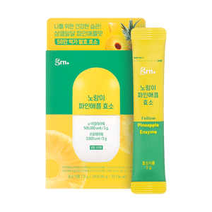 옐로우 파인애플 효소, 0.11 oz*30개