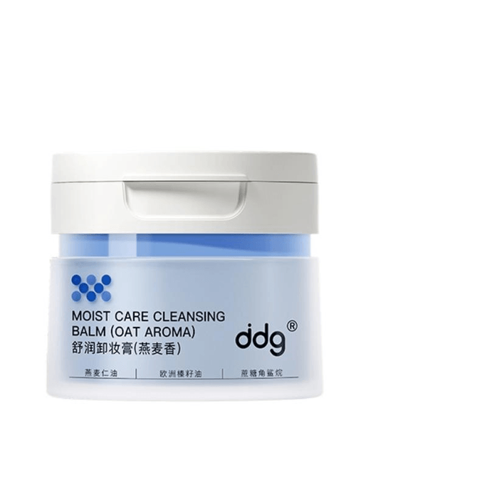 【中国直邮】ddg 燕麦卸妆膏2.0温和清洁不糊眼凤梨青苹卸妆女 110ml*1罐