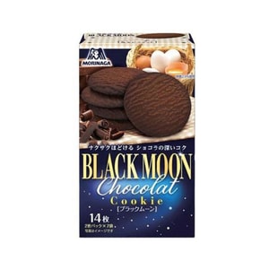 【日本直邮】MORINAGA森永 巧克力黄油曲奇 14枚入