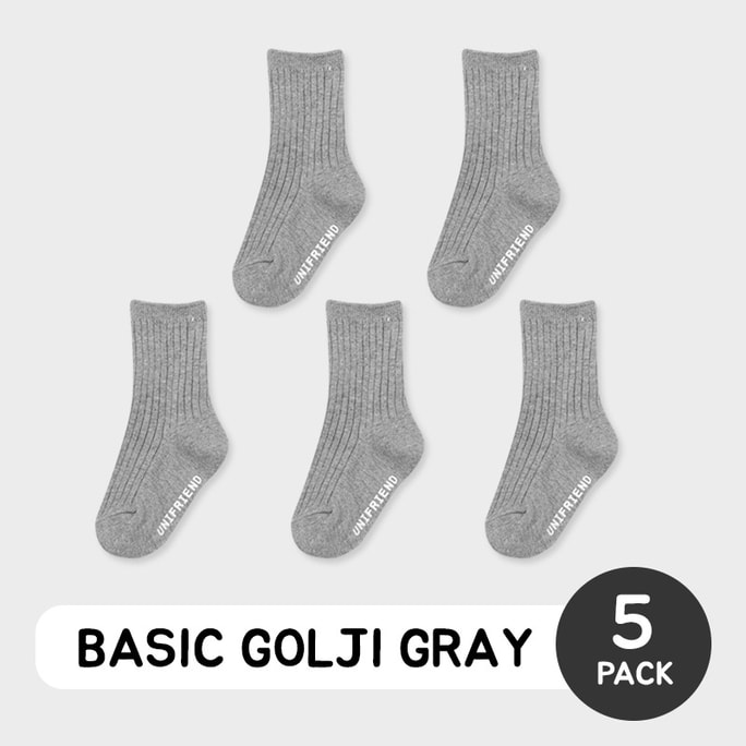 Baby & Kids Socks Melange Gray Color Medium 16 cm (Length) x 16 cm (Ankle) 5pack
