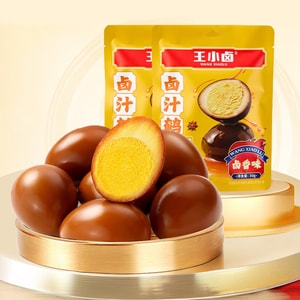 Braised Quail Eggs, Braised Flavor, 1.76 oz