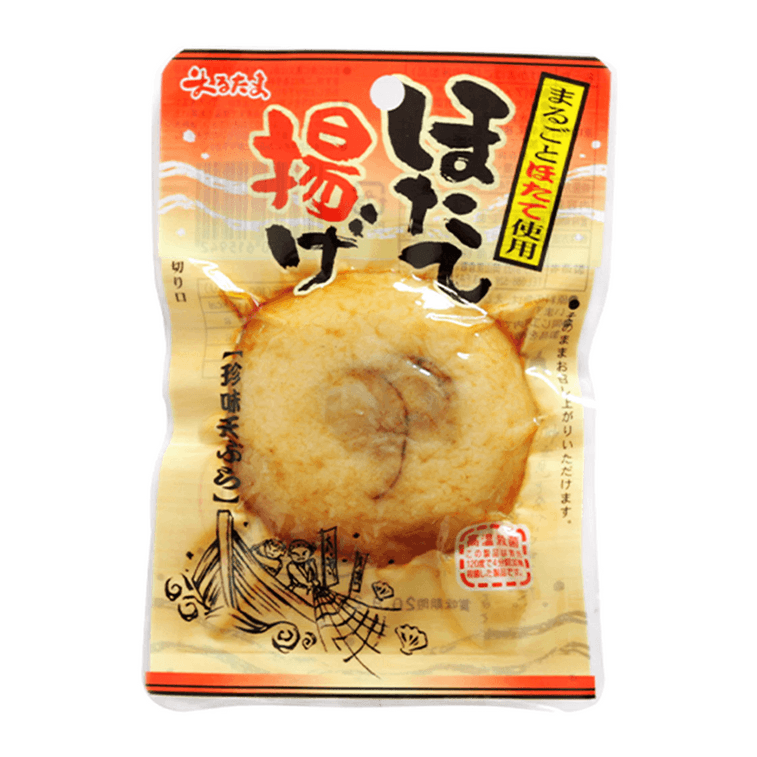 Fried Scallop FIsh Cake Yami