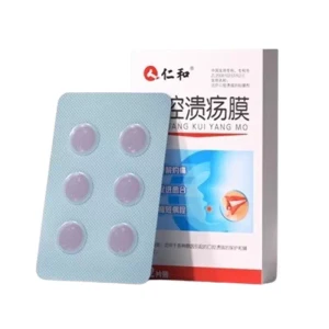 仁和 口腔潰瘍貼舌頭起泡嘴巴上火促進癒合緩解灼痛12片*1盒