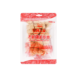 Old Xinjiang Sweet Yogurt Squares - Red Date Flavor, Soft & Milky, 14.1oz