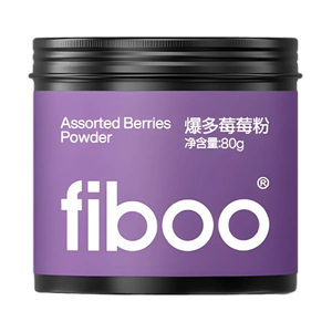 Assorted Berries Powder, 2.82oz. - Antioxidant-Rich Nourishment | Anthocyanin-Packed | Zero Sugar