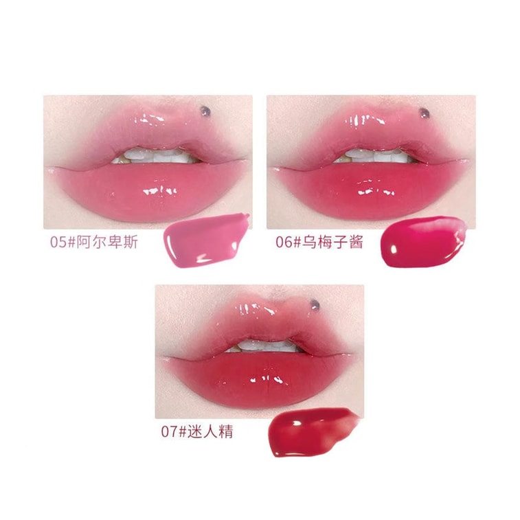 リップエッセンスグロス、0.09オンス #07 エンチャンティングローズ | 東鼎紅茶 | べたつかないふっくらリップ 6