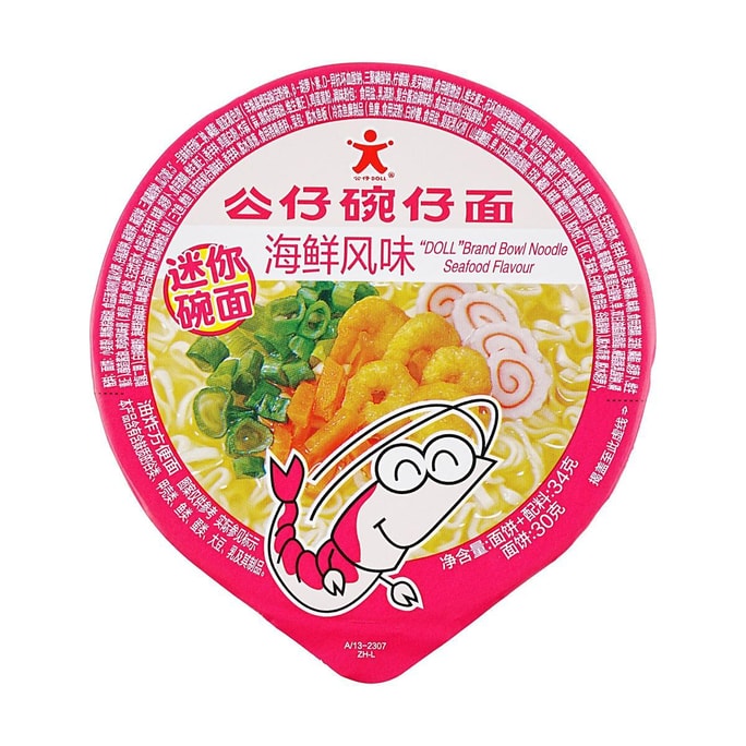 香港公仔 碗仔麵 迷你杯麵 泡麵 海鮮味 34g