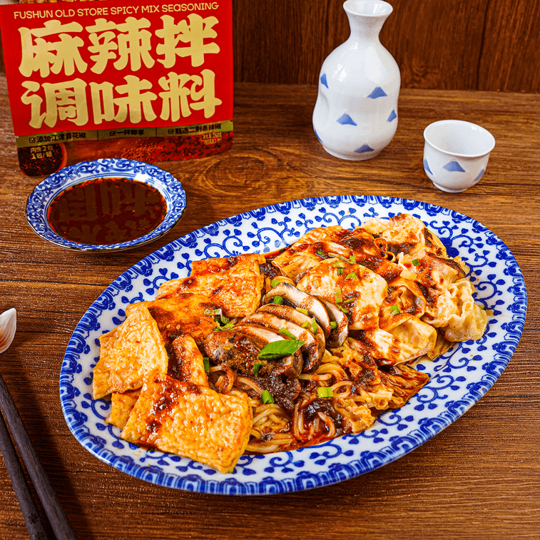 加點滋味 撫順老店麻辣拌調味料 2小份裝 加入芝麻醬 160g 【酸甜麻辣 正宗東北風味】 11