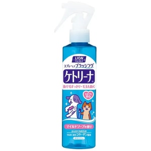 Pet Beautiful Ketrina Soap Fragrance - Brushing spray (for dogs and cats)  Removes Hair Loss And Cleans Odors  200ml