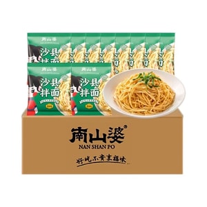 Shaxian Mixed Noodles with Scallion Oil, Non-Fried Dry Instant Noodles, 125g*1 Pack