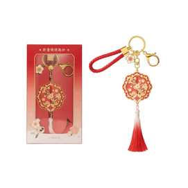 Jinghua Nongying Folding Mirror Keychain Museum Cultural And Creative Pendant Red Plum Snow Style 26.5cm*1 Piece