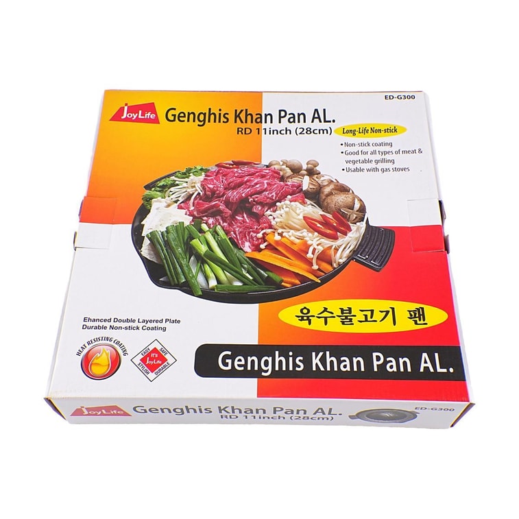 韩国JOYCOOK 成吉思汗烤盘铁板烧盘 铝制圆形锅 卡式炉烤盘 直径28cm 黑色 4