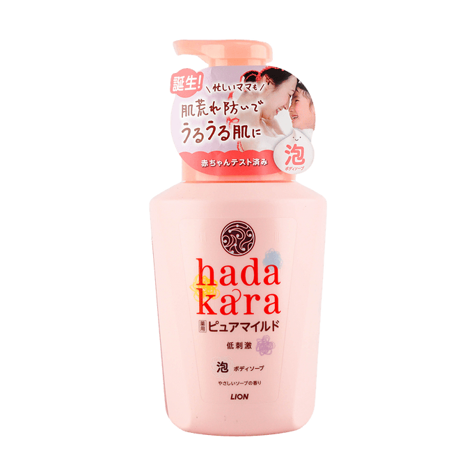HADAKARA Medicinal Foam Body Wash For Sensitive Skin 18.6fl oz