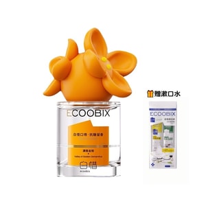 Mouth spray Mouth refreshing spray fragrance  seasonal limited Manlong Jinguikou spray 15ml