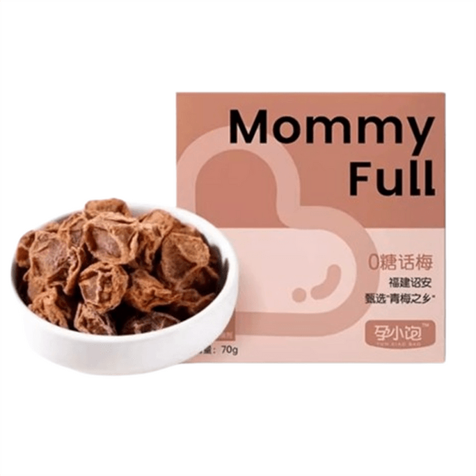 【中國直郵】 孕小飽 孕婦零食酸梅話梅干緩解孕期孕吐營養解饞果脯小吃 0糖話梅 70g/盒