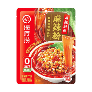 海底捞 麻辣粉 155g 【麻辣鲜香】【0油炸鲜湿粉】【可泡可煮】
