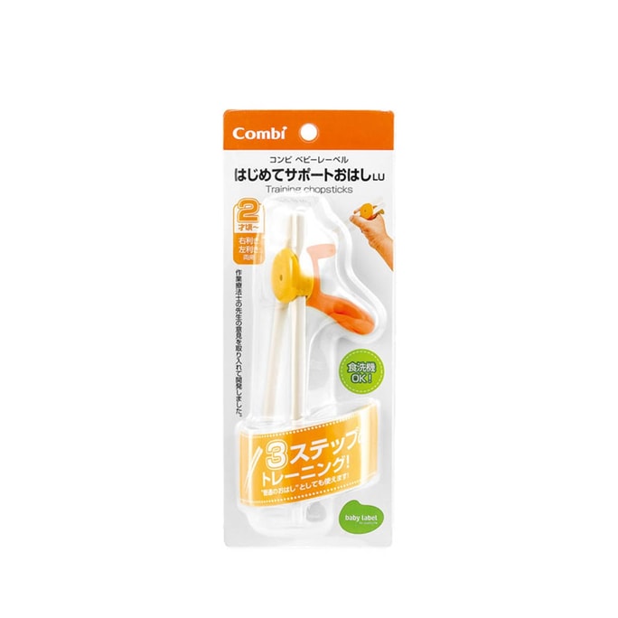 Combi First time Support Chopsticks for Baby 