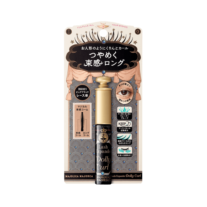 Majolica Majorca Love Magic Mirror || Waterproof Long-Lasting Mascara || Bk921 6G