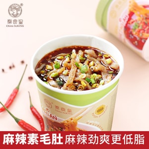 Spicy Vegetarian Tripe 230g Low Fat And Low Carb Meal Replacement