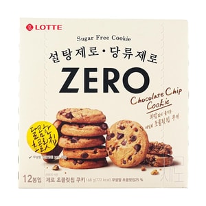 무설탕 초콜릿칩 쿠키 5.93온스