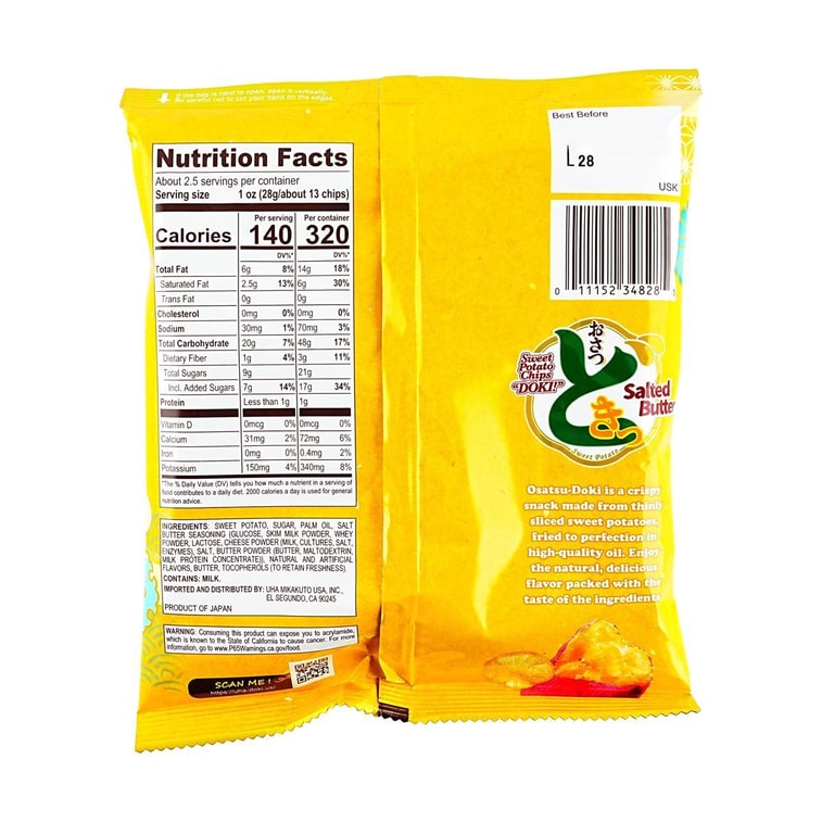 오사츠도키 버터맛 고구마칩, 65g (2.2oz)【진짜 고구마 함유】【바삭한 식감】【인기 간식】 4