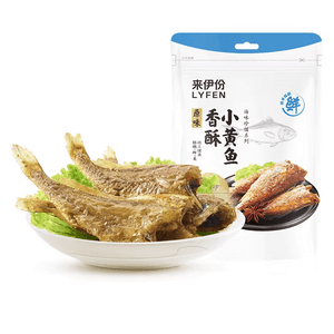 Lai Crispy Small Yellow Croaker Snack, Seafood Specialty, Dried Fish, Ready-to-Eat, Small Pack, Loose 125g