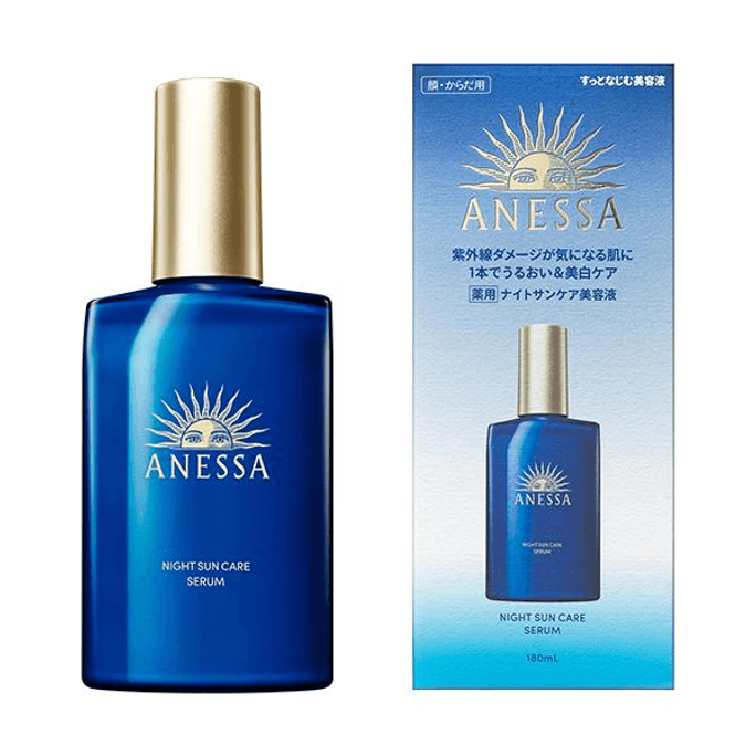 ANESSA Sunscreen || Night Care Essence || 180ml"