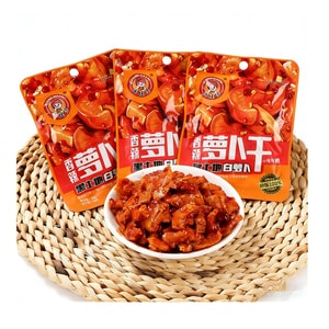 【中国からの直送】健康に良いその他の香瓦仔大根の細切り 60g×2パック 辛くて痺れる、ご飯に最適、パリパリでおいしい、小さな漬物パック、ミックスフレーバー