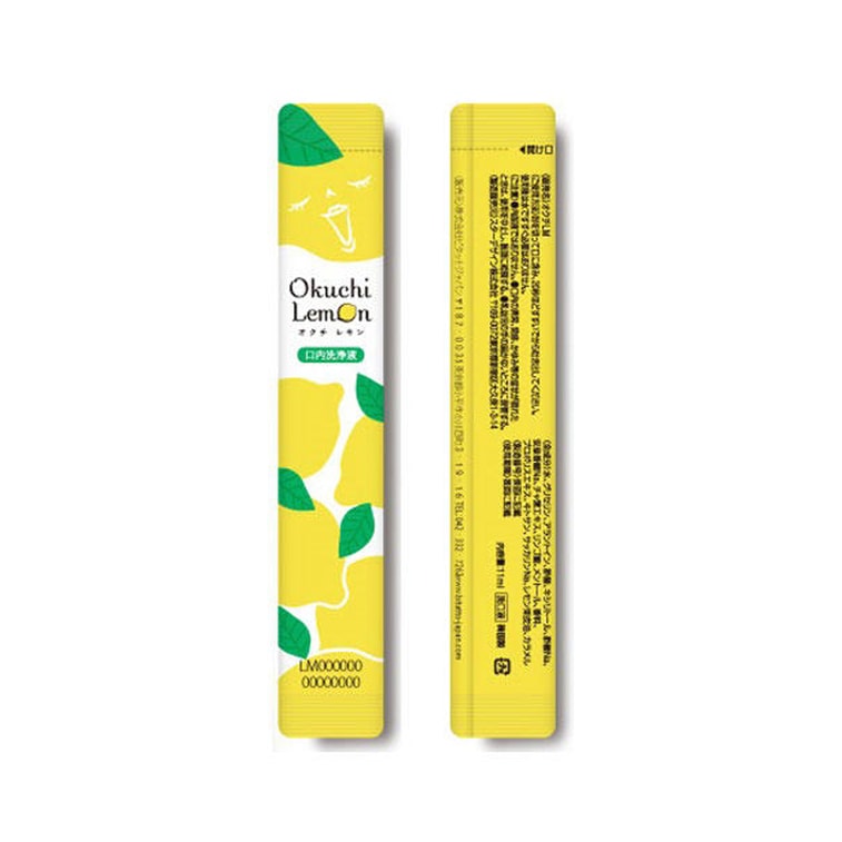 【日本直送品】オクチヘルシーオーラルポータブルマウスウォッシュ さわやか息 抗菌防臭 レモン風味 5本入 3