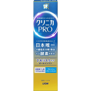 product 14