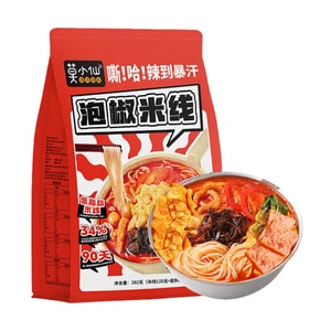 ピクルスペッパーライスヌードル、9.95オンス