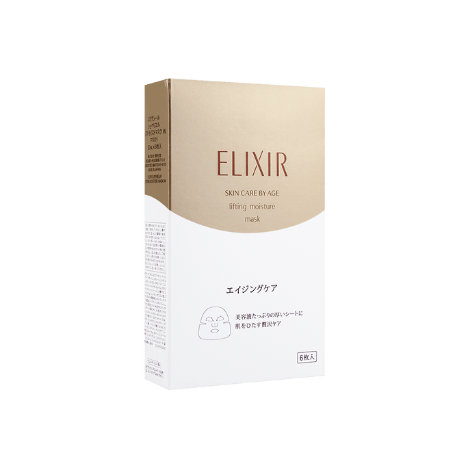 ELIXIR Superieur Lifting Moisture Mask, 6 Sheets